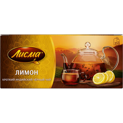 Чай черный Лисма Крепкий лимон 25*1,5г