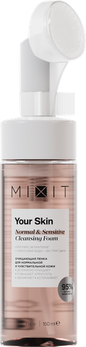 

Пенка для лица Mixit Your Skin Normal & Sensitive Cleansing Foam 150 мл
