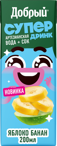 

Напиток сокосодержащий Добрый Active kid яблоко-банан 200 мл