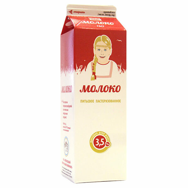 Молоко Олонецкий Молочный Комбинат пастеризованное, 3.5%