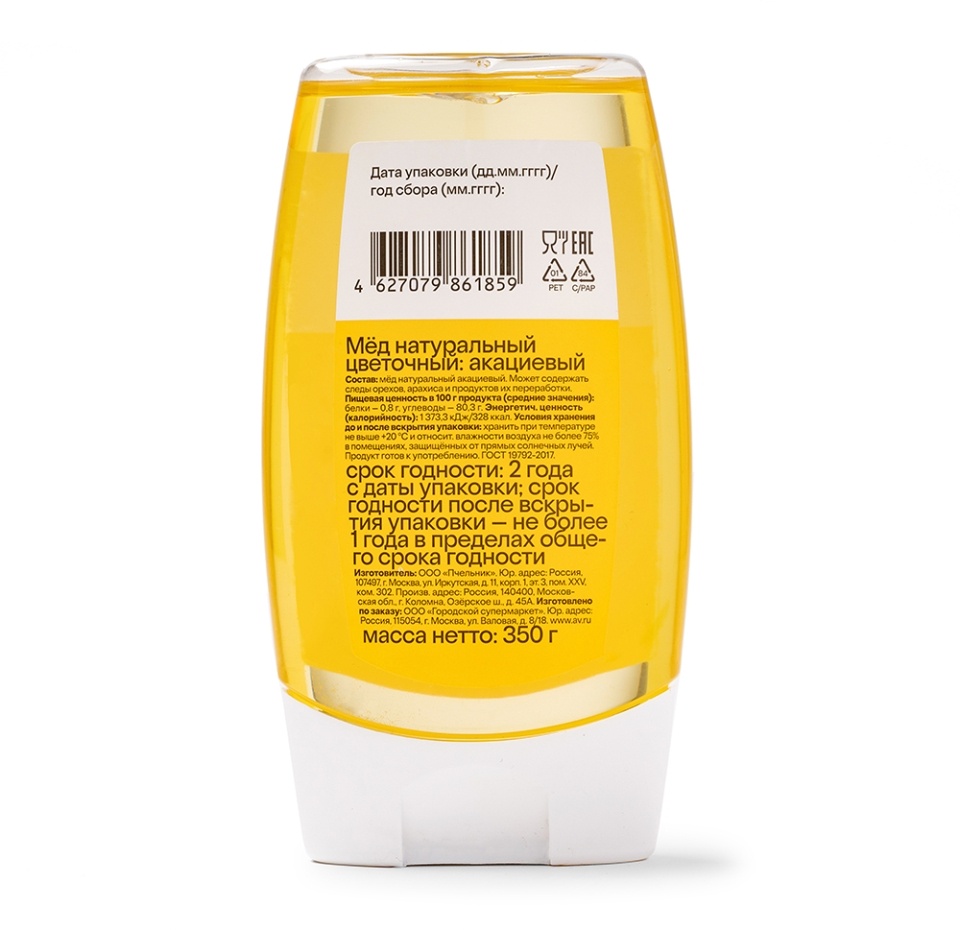 

Мед акациевый с дозатором Просто Азбука 350 г