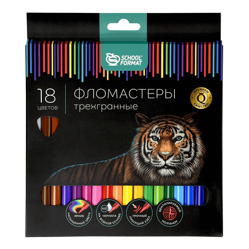Фломастеры Schoolformat Дикая планета классические 18 цветов