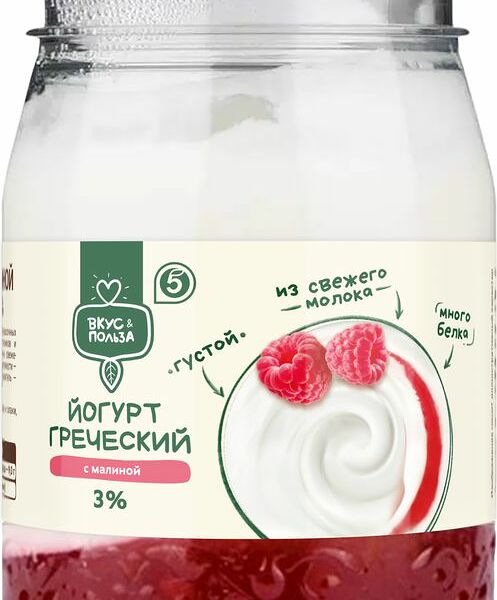 Йогурт Вкус&Польза греческий с малиной 3% 190 г