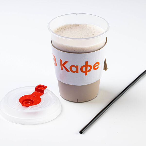 Кофе раф лавандовый 0.3 веган на раст.сливках, кафе