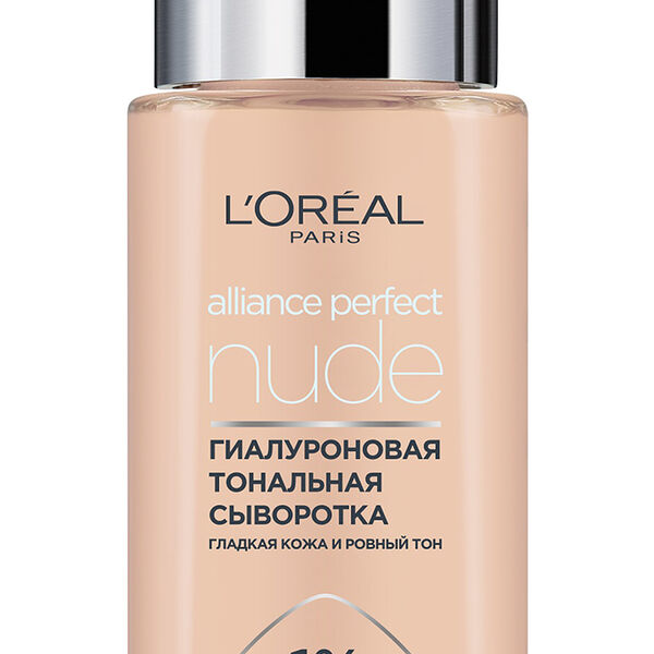 Крем-сыворотка для лица L'Oreal Paris Alliance Perfect Тон 0.5-2, 30 мл