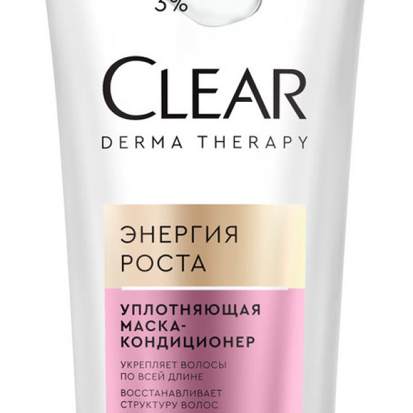 Маска-кондиционер Clear Derma therapy уплотняющая Энергия роста