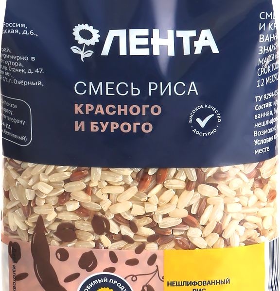 Смесь риса ЛЕНТА красный и бурый