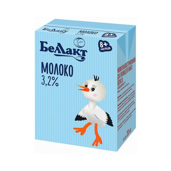 Молоко питьевое стерилиз для детей ранннего возраста 3,2% 0,2л Беллакт