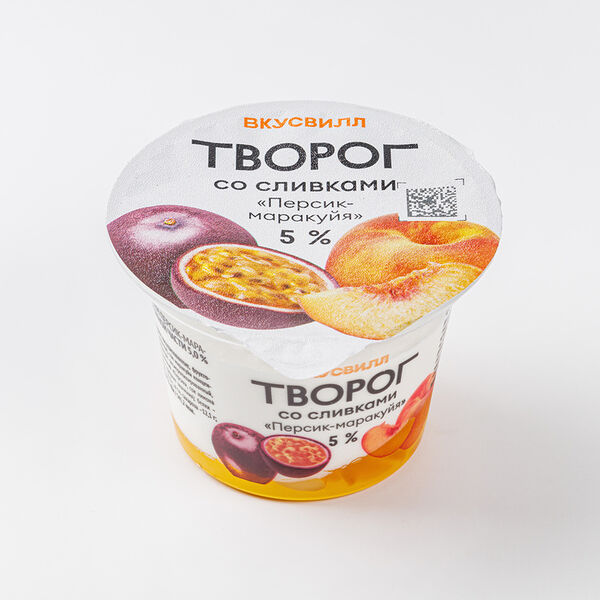 Творог со сливками ВкусВилл персик-маракуйя 5% 140 г