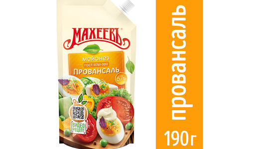 Майонез Махеевъ Провансаль 67% 190г