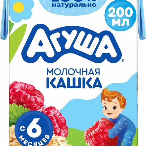Каша овсяная Агуша Вставай-ка Малина с 6 месяцев 200 мл