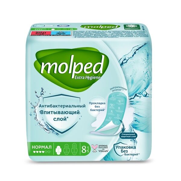 Прокладки гигиенические Molped Ultra с крылышками нормал антибактериальные