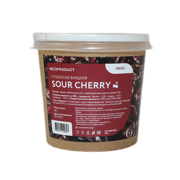 Вишня сушеная Ecoproduct