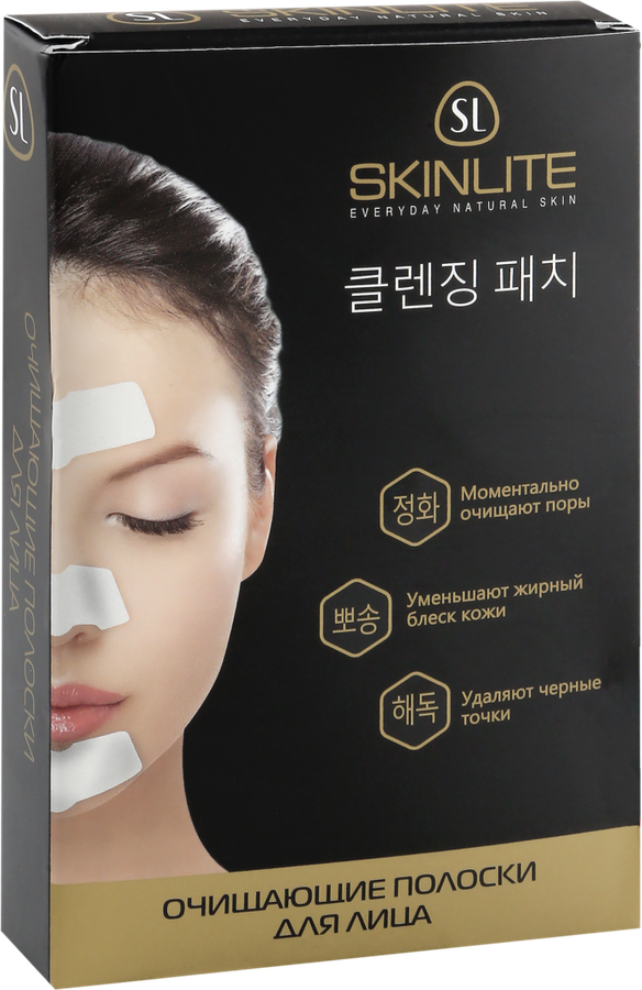 

Полоски для лица Skinlite очищающие 4 шт