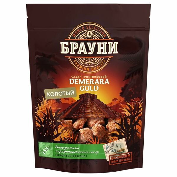Сахар Брауни Тростниковый колотый 450 г