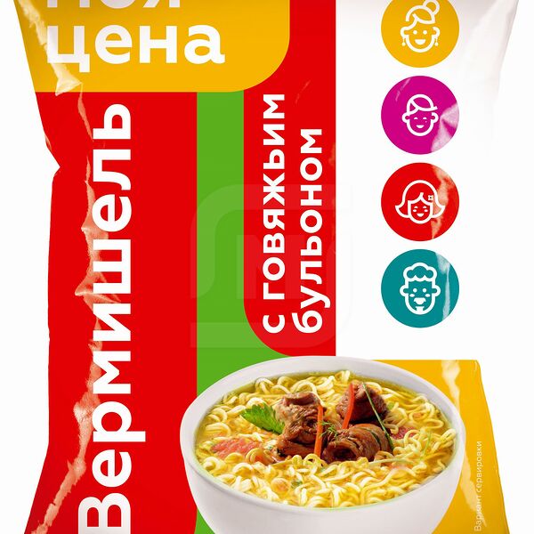 Вермишель быстрого приготовления Моя цена с говяжьим бульоном 