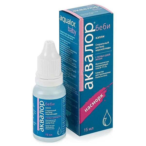 Аквалор беби капли назальные 15 мл