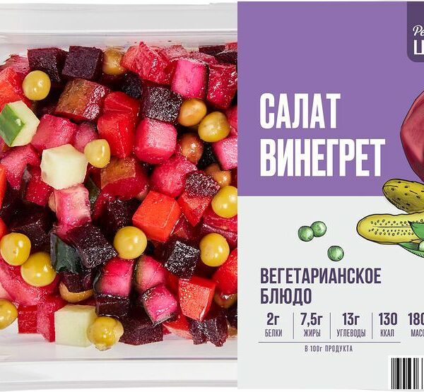 Салат винегрет Рестория Шеф