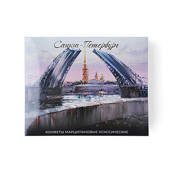 Конфеты глазированные From St.Petersburg with love Мосты 