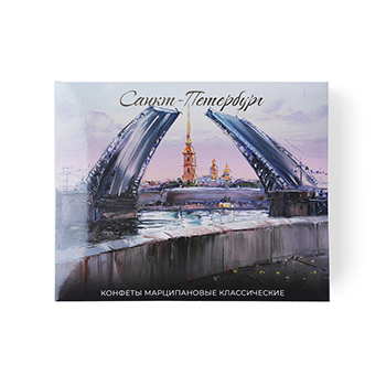 

Конфеты глазированные From St.Petersburg with love Мосты "Марципановые классические", 126 г, Россия