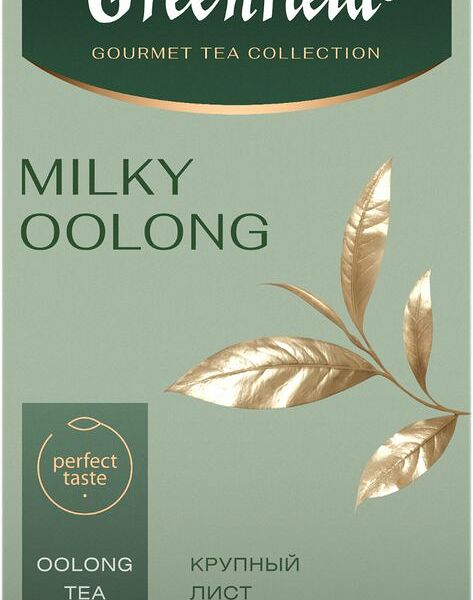 Чай зеленый Greenfield Milky OOlong байховый с ароматом сливочной карамели 100г