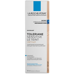 La Roche-Posay Toleriane Sensitive Крем тонирующий увлажняющий для чувствительный кожи Светлый 50 мл
