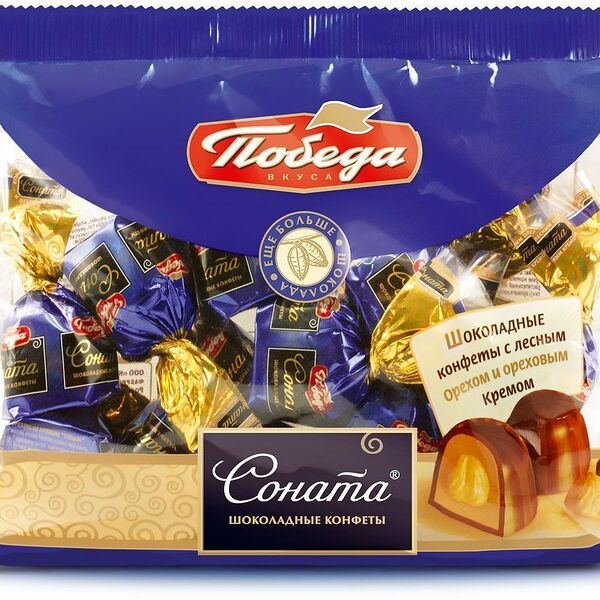 Конфеты шоколадные Победа вкуса Соната с лесным орехом и ореховым кремом