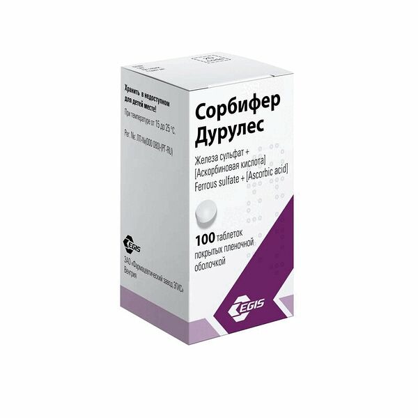 Сорбифер Дурулес таблетки 100 шт