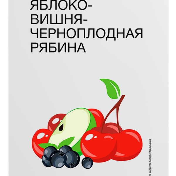 Нектар Каждый день яблочно-вишневый, 1 л