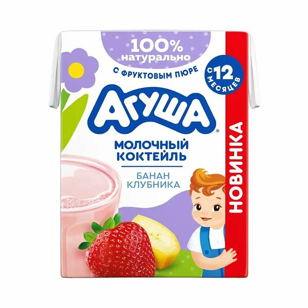 Коктейль молочный Агуша банан-клубника 2% 190 мл