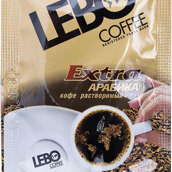 Кофе растворимый сублимированный Lebo Extra Арабика, 2 г