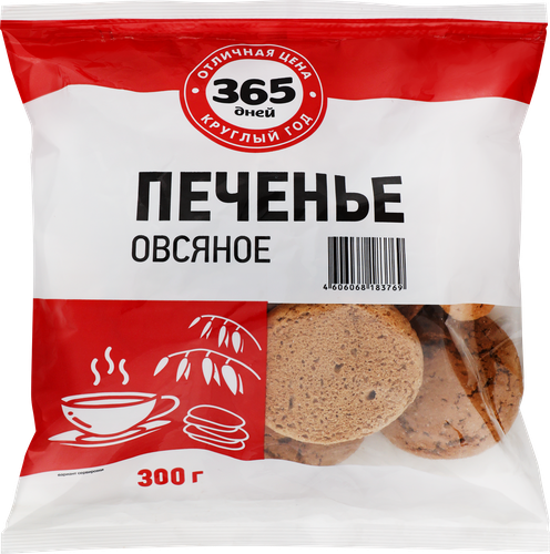 

Печенье 365 дней овсяное классическое 300 г