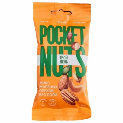 Микс жареных орехов Толк и Польза Pocketnuts без соли 50 г