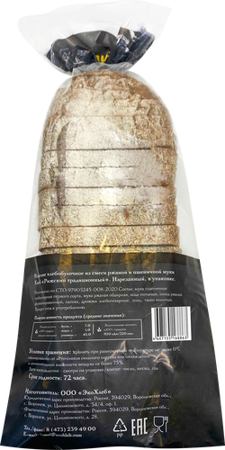 

Хлеб Экохлеб Рижский традиционный нарезанный 300 г