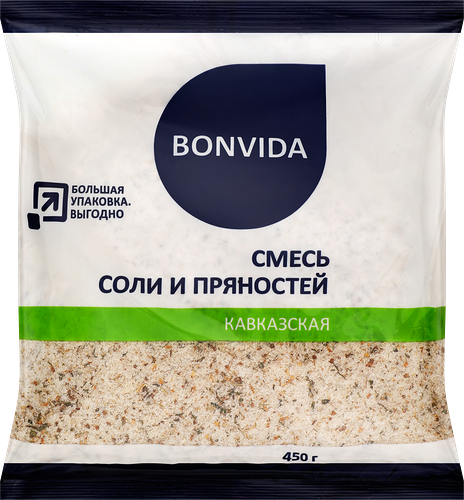 Соль Bonvida Кавказская с пряностями 450 г 