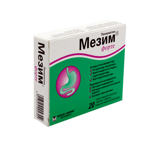 Мезим форте № 20 табл п/плён оболоч