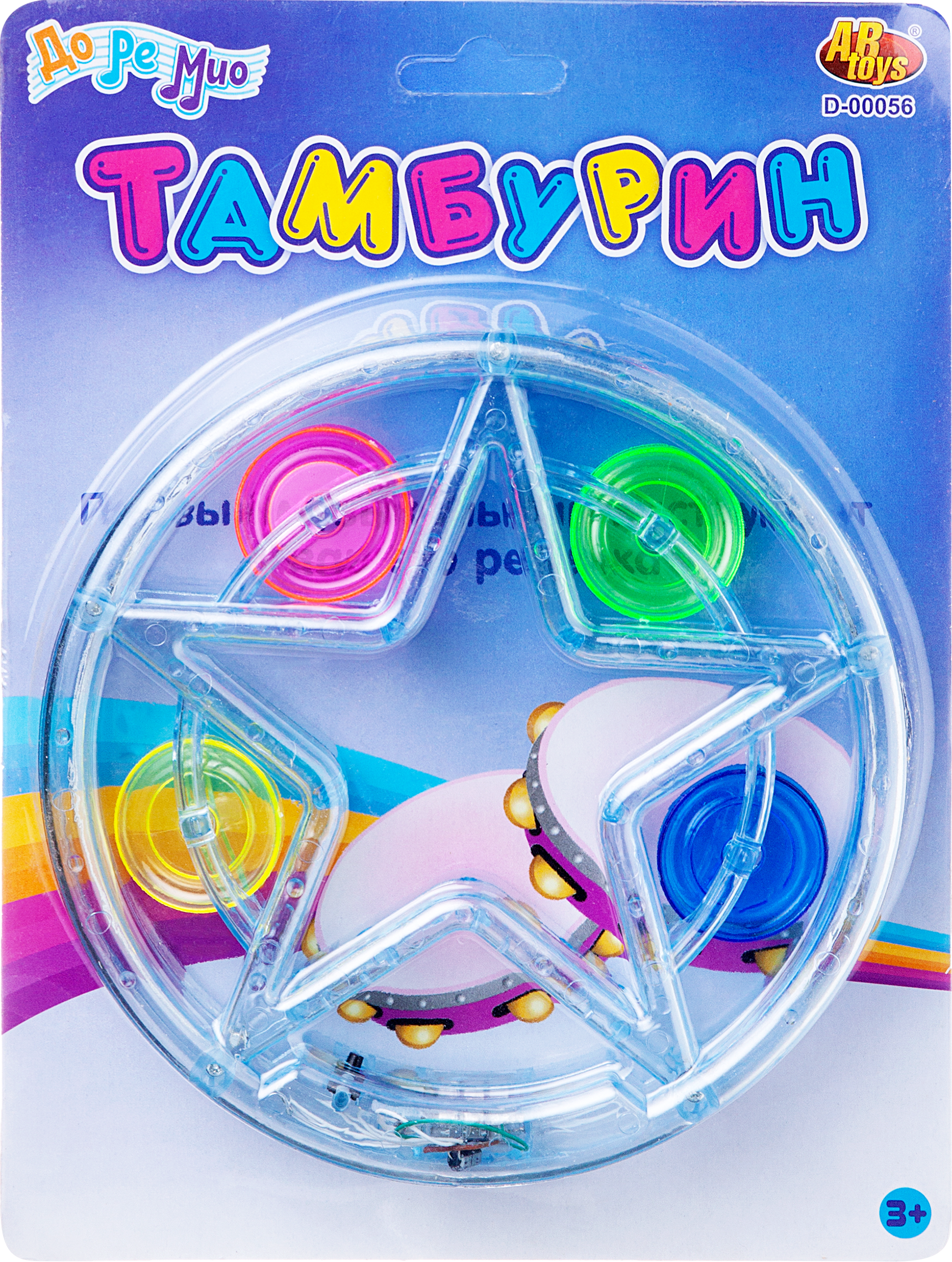

Игрушка ABTOYS Бубен-тамбурин Арт. D-00056