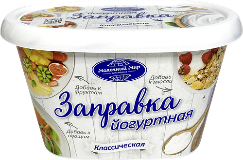 Йогурт ACTIVE LIFE Йогуртная заправка 2,8% без змж