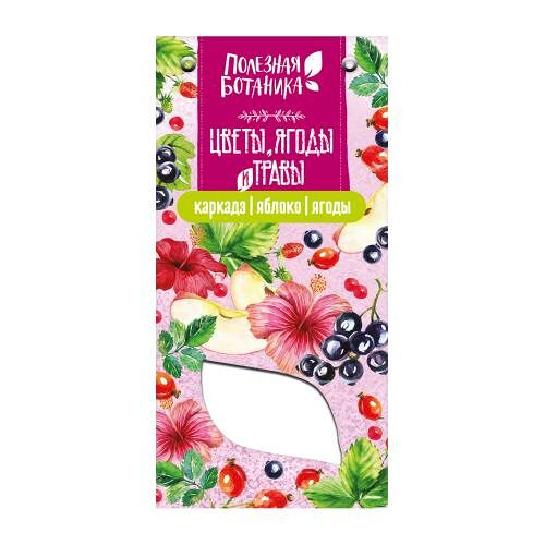 Чай травяной Полезная ботаника Каркаде яблоко ягоды, 75 г