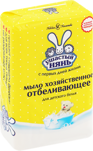 

Мыло хозяйственное детское Ушастый нянь с отбеливающим эффектом 180 г