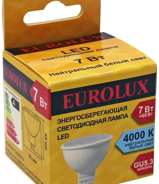 Лампа светодиодная Eurolux GU5.3 7Вт
