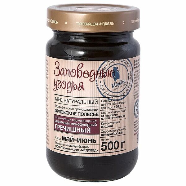 Мед Заповедные угодья Гречишный натуральный 