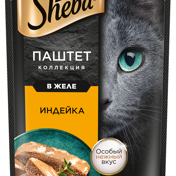 Влажный корм для кошек SHEBA паштет с индейкой, 75г