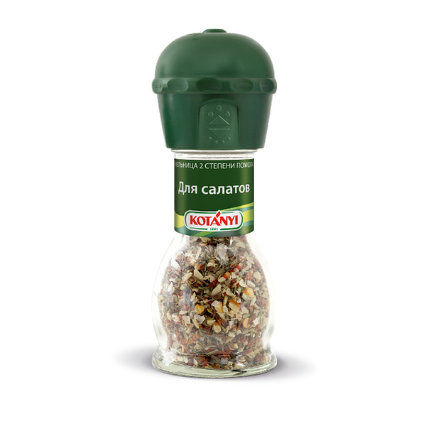 Приправа Kotanyi для салатов мельница 40 г