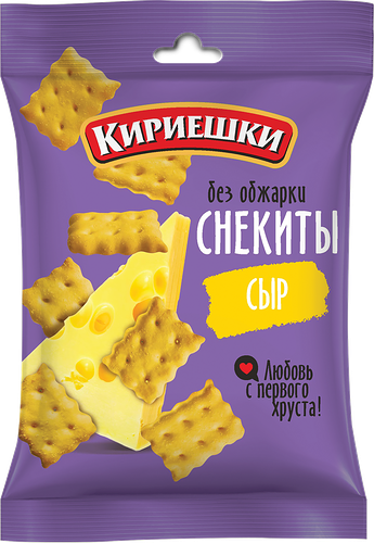 Крекер Кириешки Снекиты Сыр