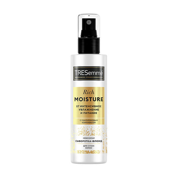 Сыворотка-флюид для волос Tresemme Rich Moisture с гиалуроновым комплексом (для сухих волос) 190 мл