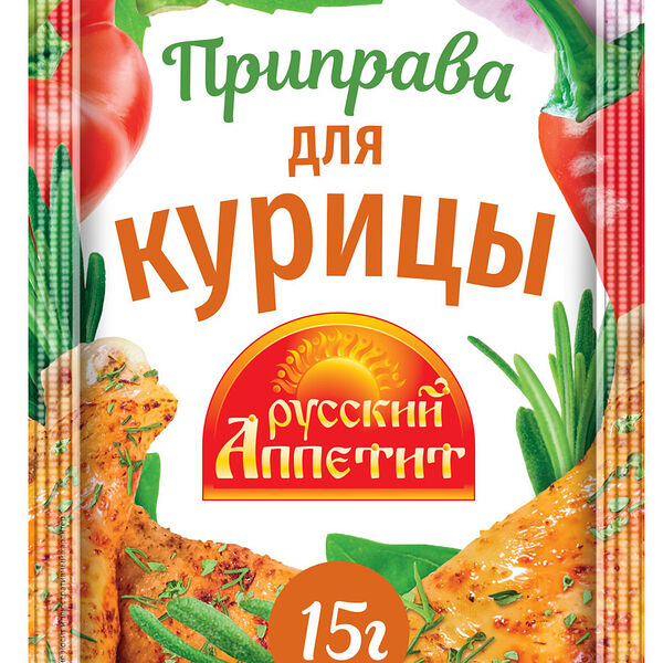 Приправа Русский аппетит Для курицы