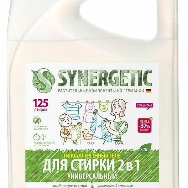 Гель для стирки SYNERGETIC 2в1 концентрированный универсальный биоразлагаемый