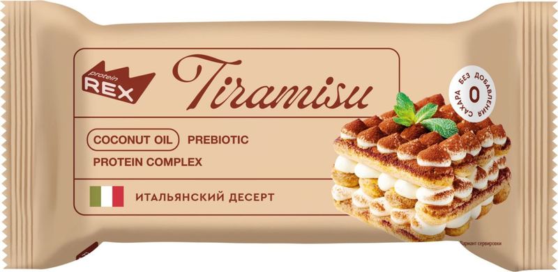 

Пирожное протеиновое ProteinRex Тирамису 40 г