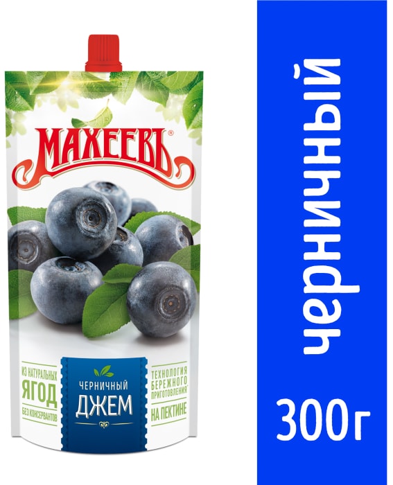 

Джем Махеевъ черничный 300 г